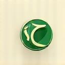 Symbole zéro déchet avec feuille verte